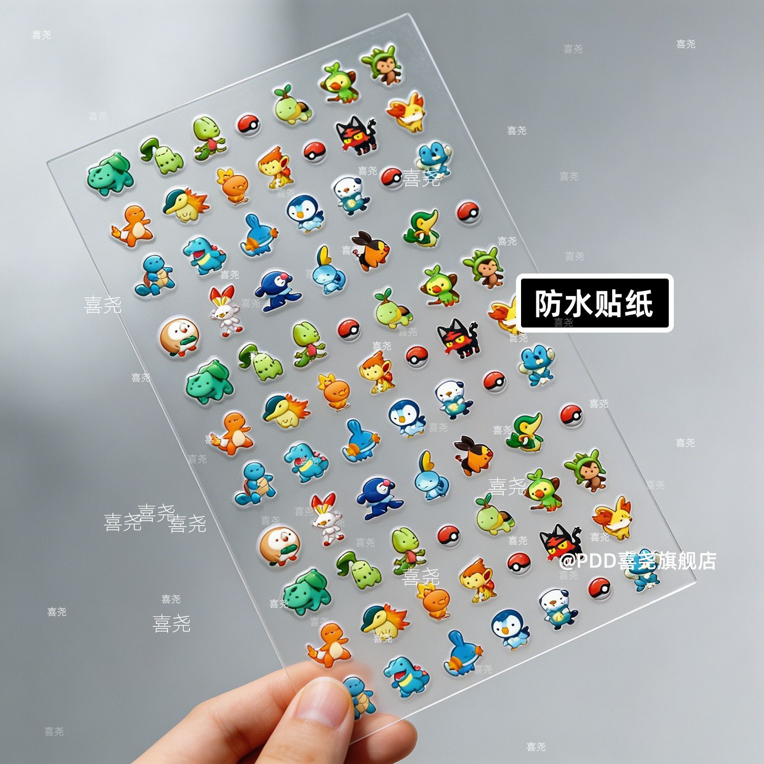 Nail Art - Stiker Kuku Charmander Bulbasaur, Aksesori Anime,